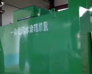 东乡卫生间测漏水
